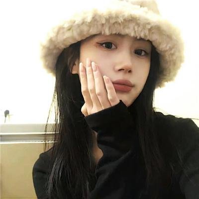 荼靡